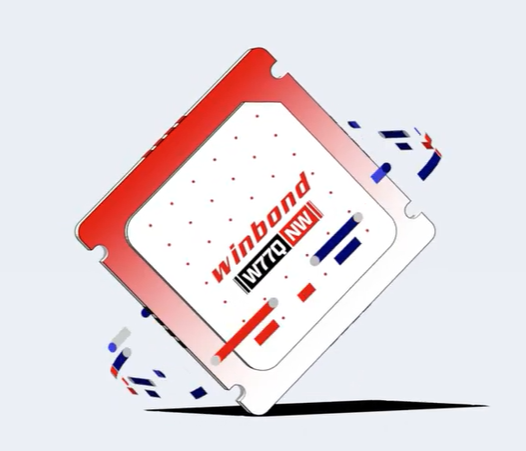 New Supply Chain Protection from Winbond